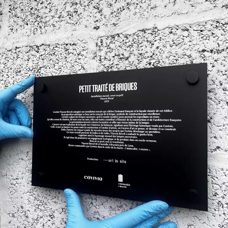 Plaque aluminium noir